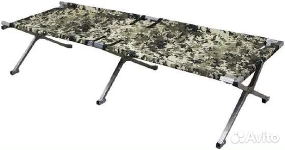 Раскладушка туристическая складная