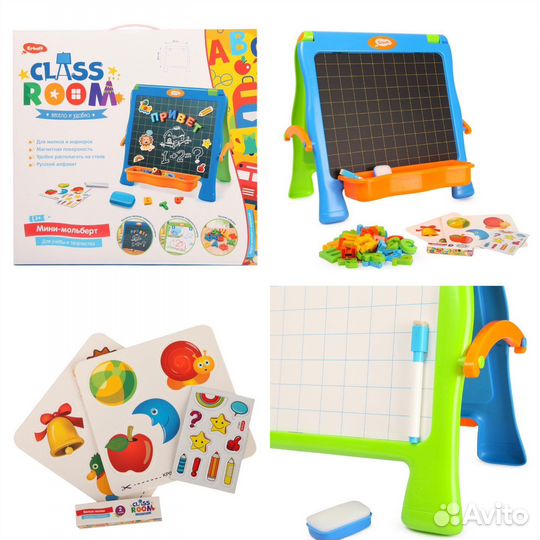 Мольберты для рисования новые в ассортименте