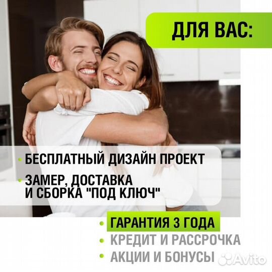 Шкаф купе с зеркалом Шкаф в прихожую