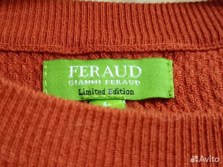 Свитер мужской Feraud