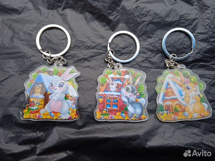 Брелок для ключей