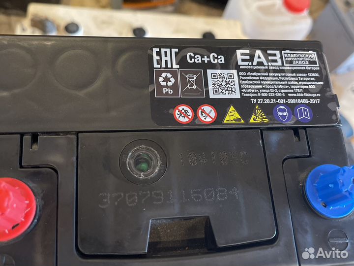 Аккумулятор 40ач Деу Матиз