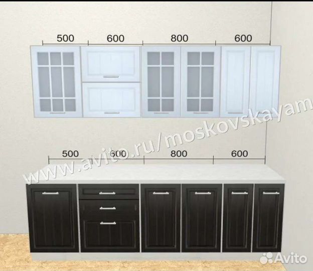 Кухонный гарнитур Прага 2.5 метра