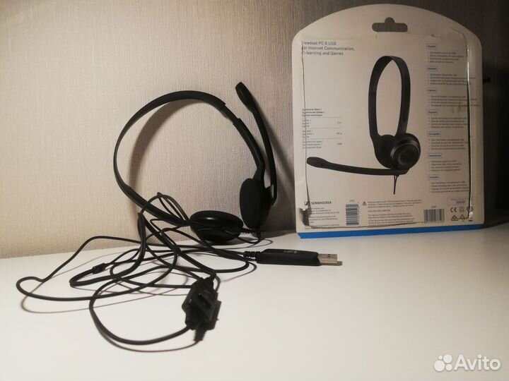 Sennheiser PC 8 USB