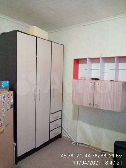 Комната 14 м² в 1-к., 7/9 эт.