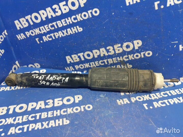 Задний амортизатор Fiat Albea седан 2011