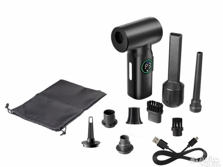 Универсальный компрессор пылесос