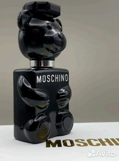 Духи набор Moschino 3x30ml