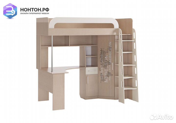 Детский комплекс Мультиплекс