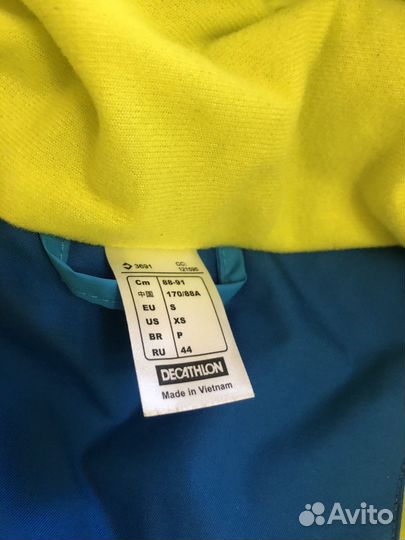 Лыжный костюм dekathlon