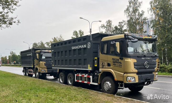 Водитель самосвала (вахта)