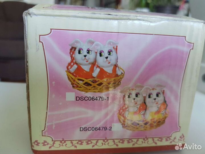 Набор для специй солонка перечница