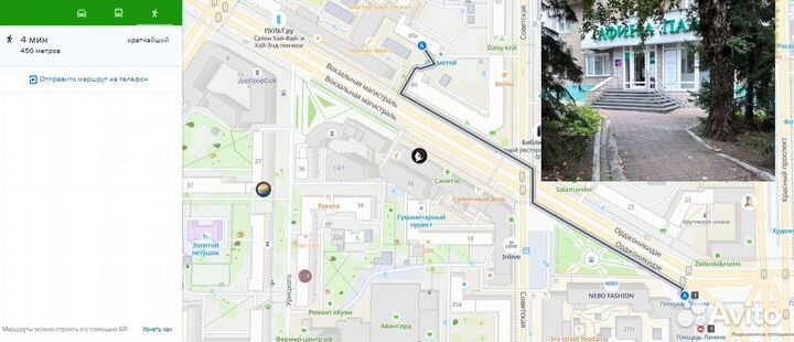 Комплект 2640v4 intel xeon 20ядер + 16gb DDR4