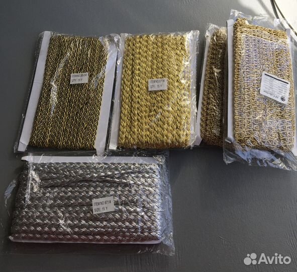 Тесьма металлизированная в ассортименте(5 уп)