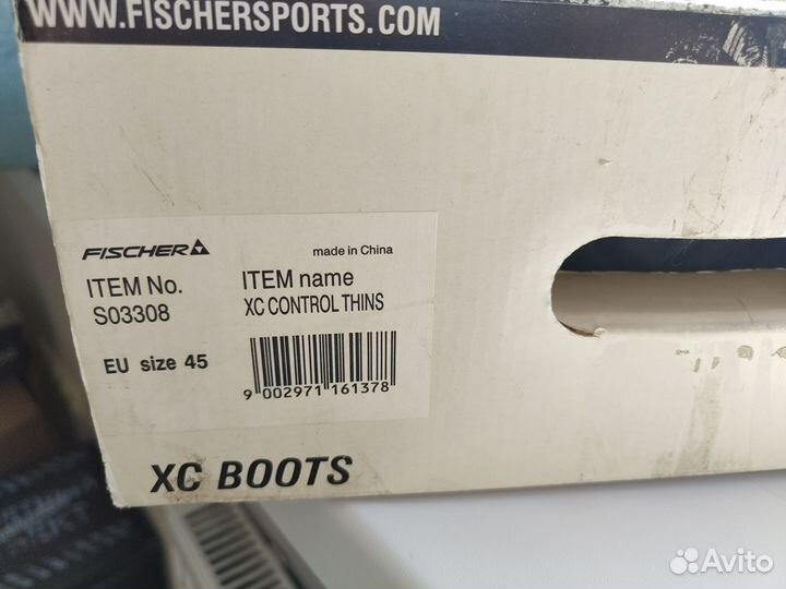 Лыжные ботинки fischer