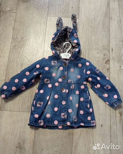 Джинсовое пальто