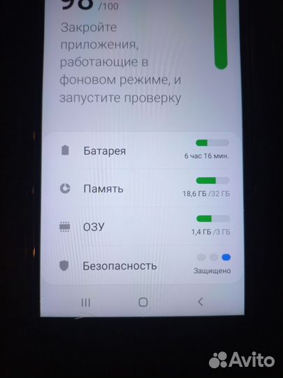 Samsung Galaxy A03 Core, 2/32 ГБ