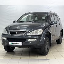 SsangYong Kyron 2.3 AT, 2010, 211 724 км, с пробегом, цена 935 000 руб.