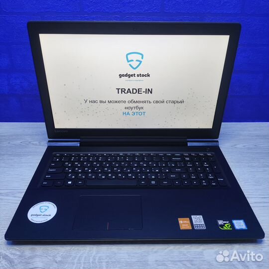 Игровой ноутбук Lenovo E520-15IKB