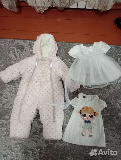 Комбинезон