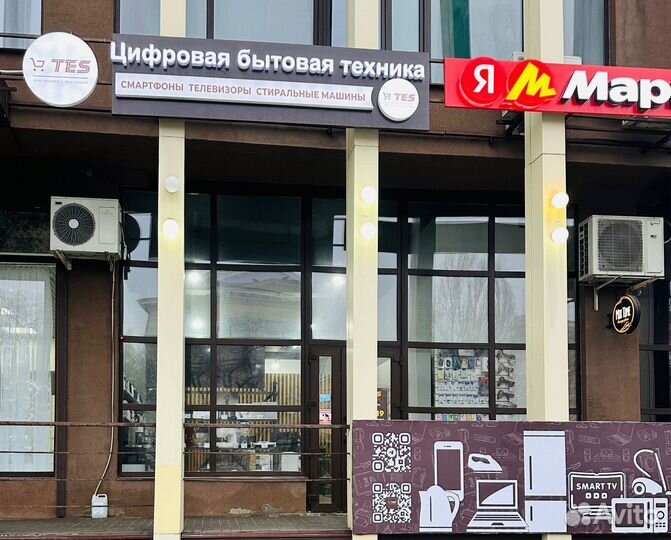 Стиральная машина Tuvio WFF76HW21