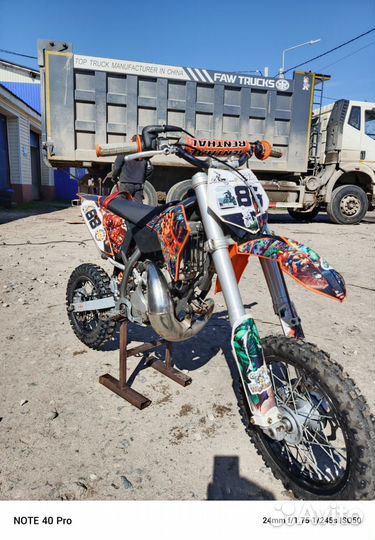 Продам ктм sxl 50