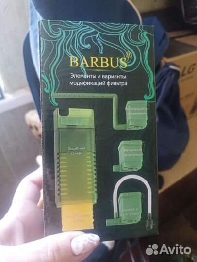 Фильтр для аквариума