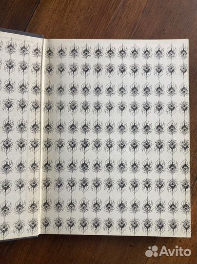 Обри Бердслей, 1992г