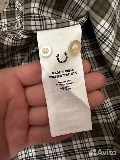 Рубашка fred perry