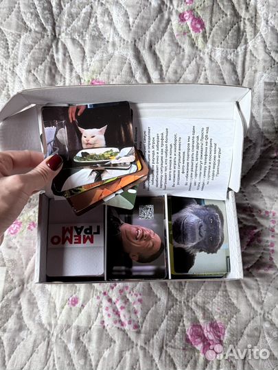 Настольные игры для взрослых