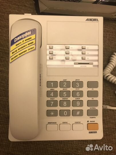 Телефон Alkotel TAp-226