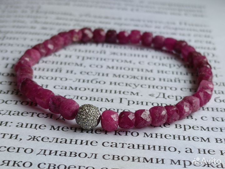 Браслет из рубина