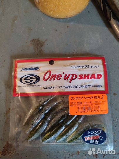 Приманки силиконовые Sawamura, Big Bite Baits и др