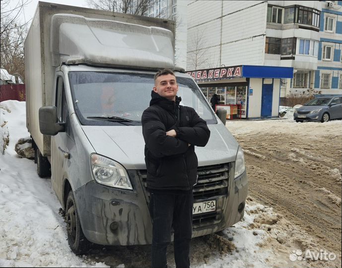 Квартирный переезд с гарантией сохранности груза