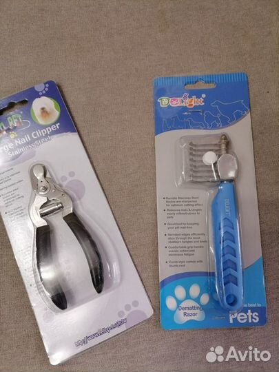 Колтунорез и когтерез