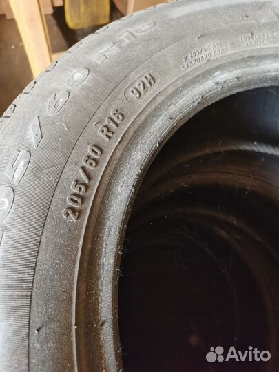 Pirelli Cinturato P7 205/60 R16