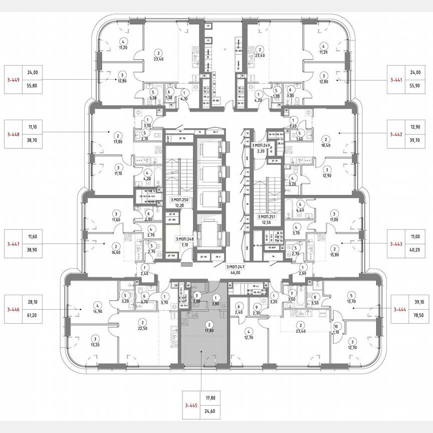 Квартира-студия, 24,3 м², 52/53 эт.