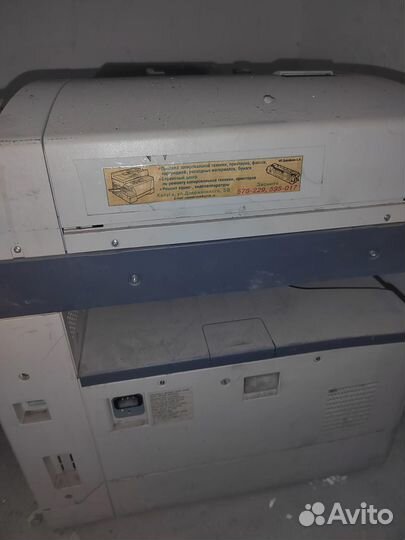 Старая оргтехника