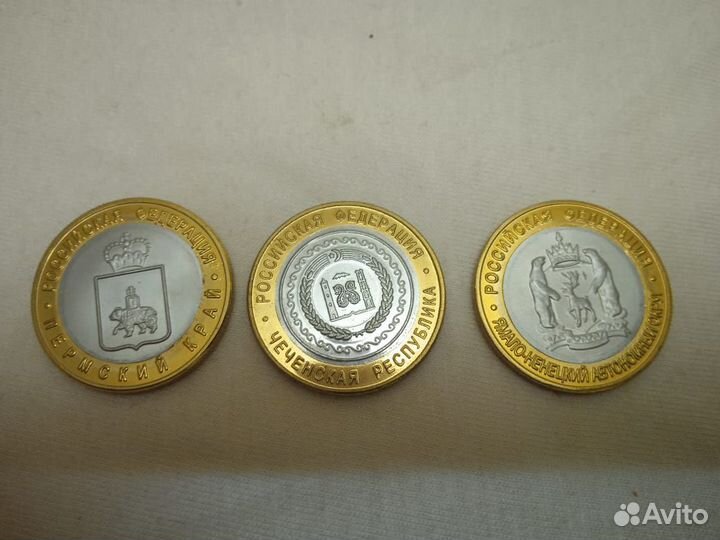 Продам набор копий редких юбилейных монет