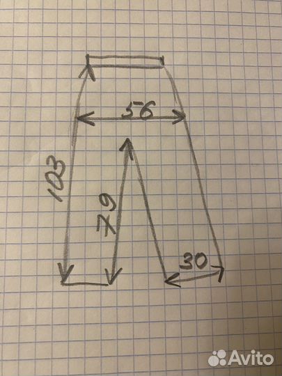 Брюки женские широкие, M