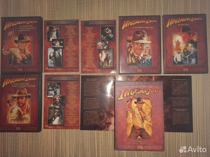 Dvd Индиана Джонс, Назад в будущее, Star Wars