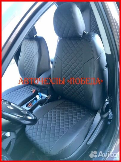 Чехлы Hyundai ix35 из экокожи чёрные Ромб