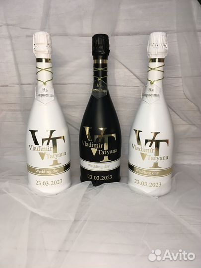Свадебные бутылки