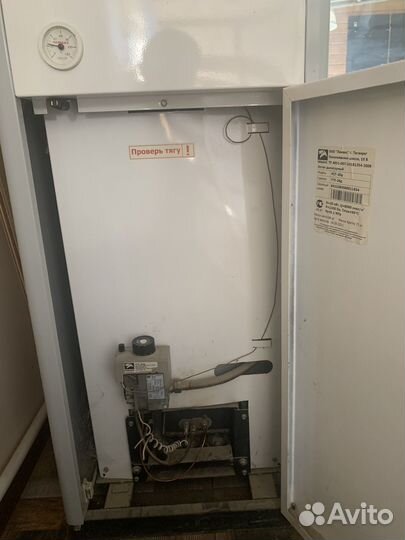 Газовый котел