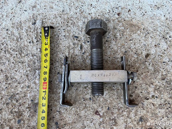 Струбцина ножницы газовый ключ съемник СССР