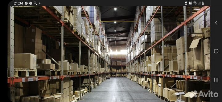 Кладовщик -комплектовщик на склад