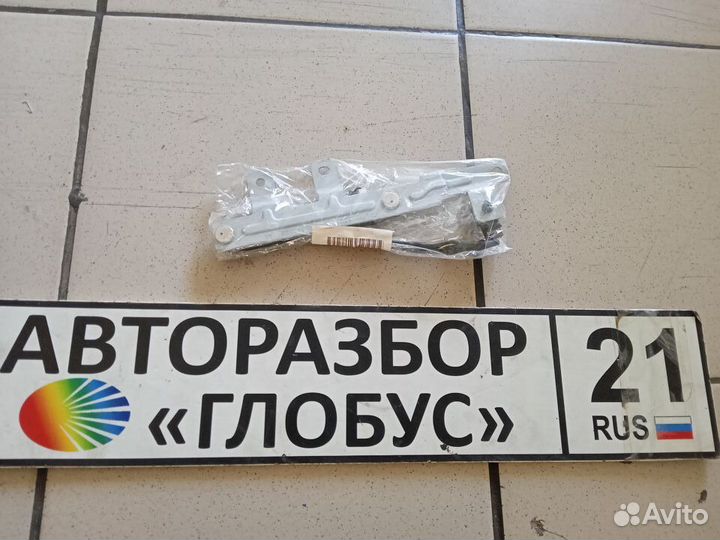 Антенна иммобилайзера Hyundai Kia