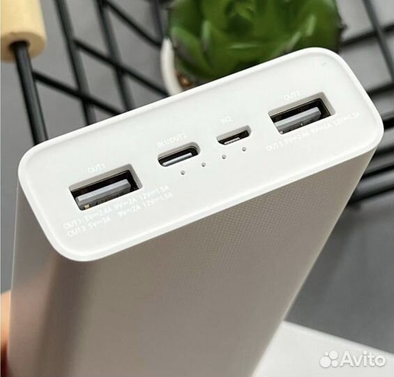 Повербанк Xiaomi Mi Power Bank 3 20000 mah