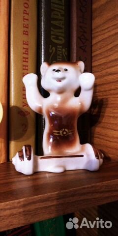 Статуэтка фигурка СССР