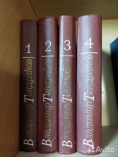 Старинные книги в хорошем состоянии